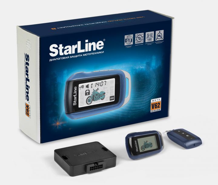 Starline Moto V7 мотосигнализация
